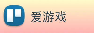 爱游戏 logo